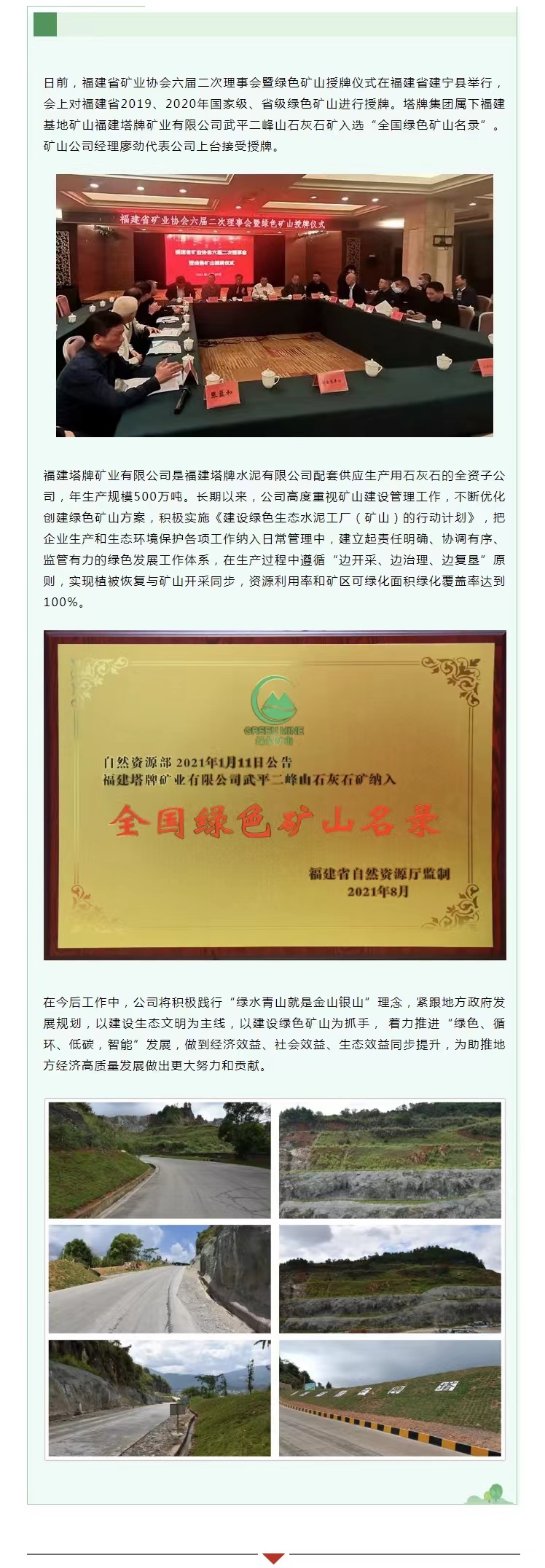 维多利亚老品牌vic(集团)官方网站