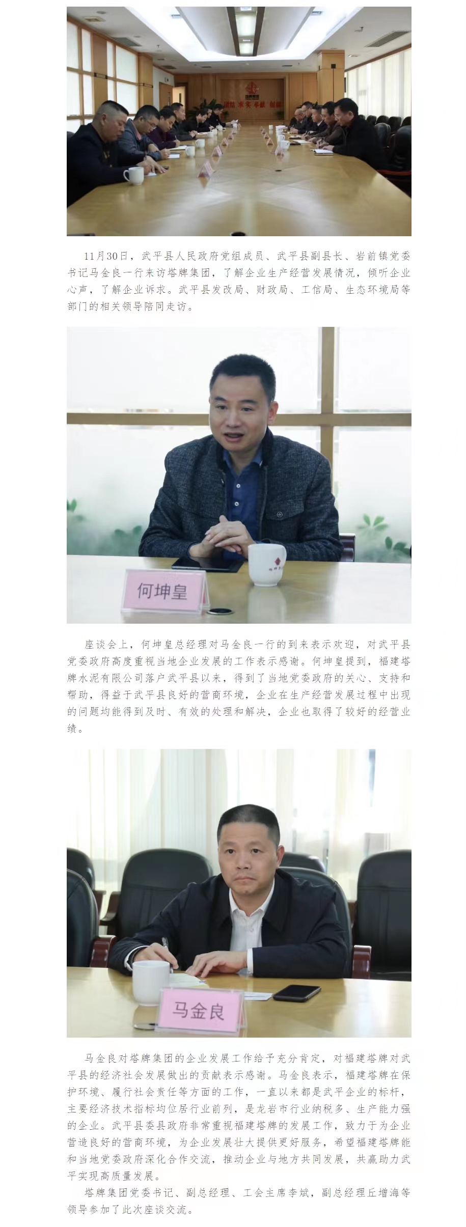 维多利亚老品牌vic(集团)官方网站