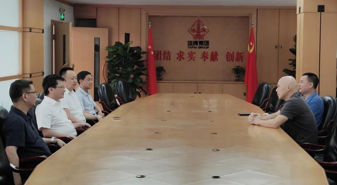 维多利亚老品牌vic(集团)官方网站