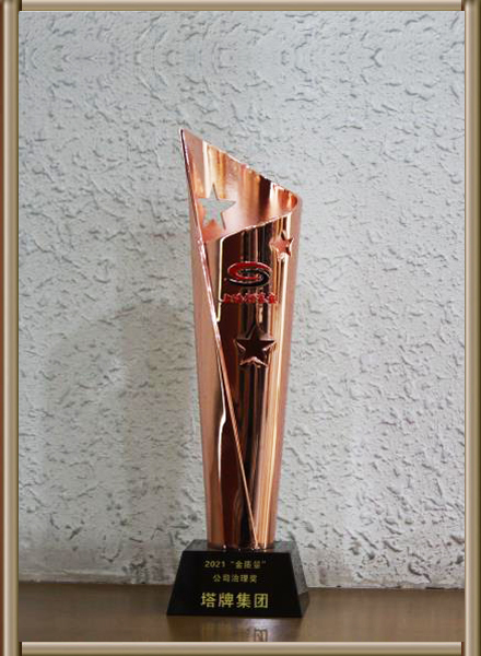 维多利亚老品牌vic(集团)官方网站