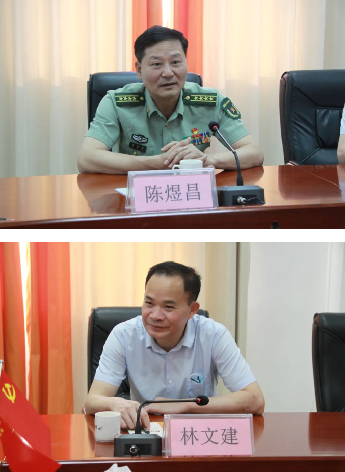 维多利亚老品牌vic(集团)官方网站