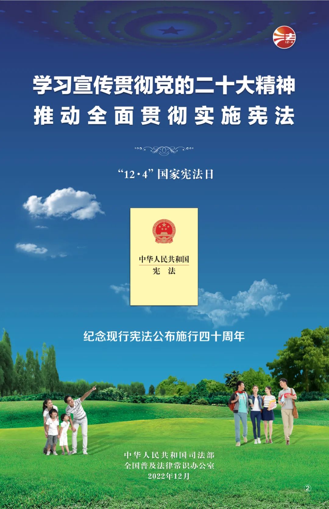 维多利亚老品牌vic(集团)官方网站