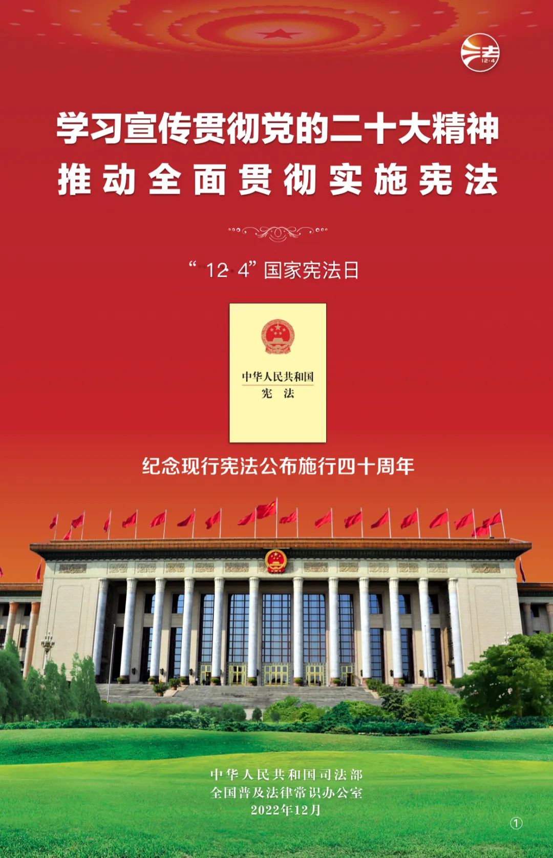 维多利亚老品牌vic(集团)官方网站