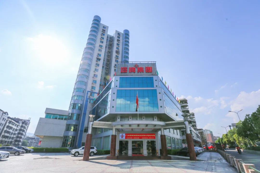 维多利亚老品牌vic(集团)官方网站