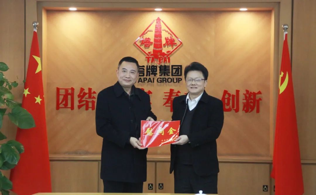 维多利亚老品牌vic(集团)官方网站