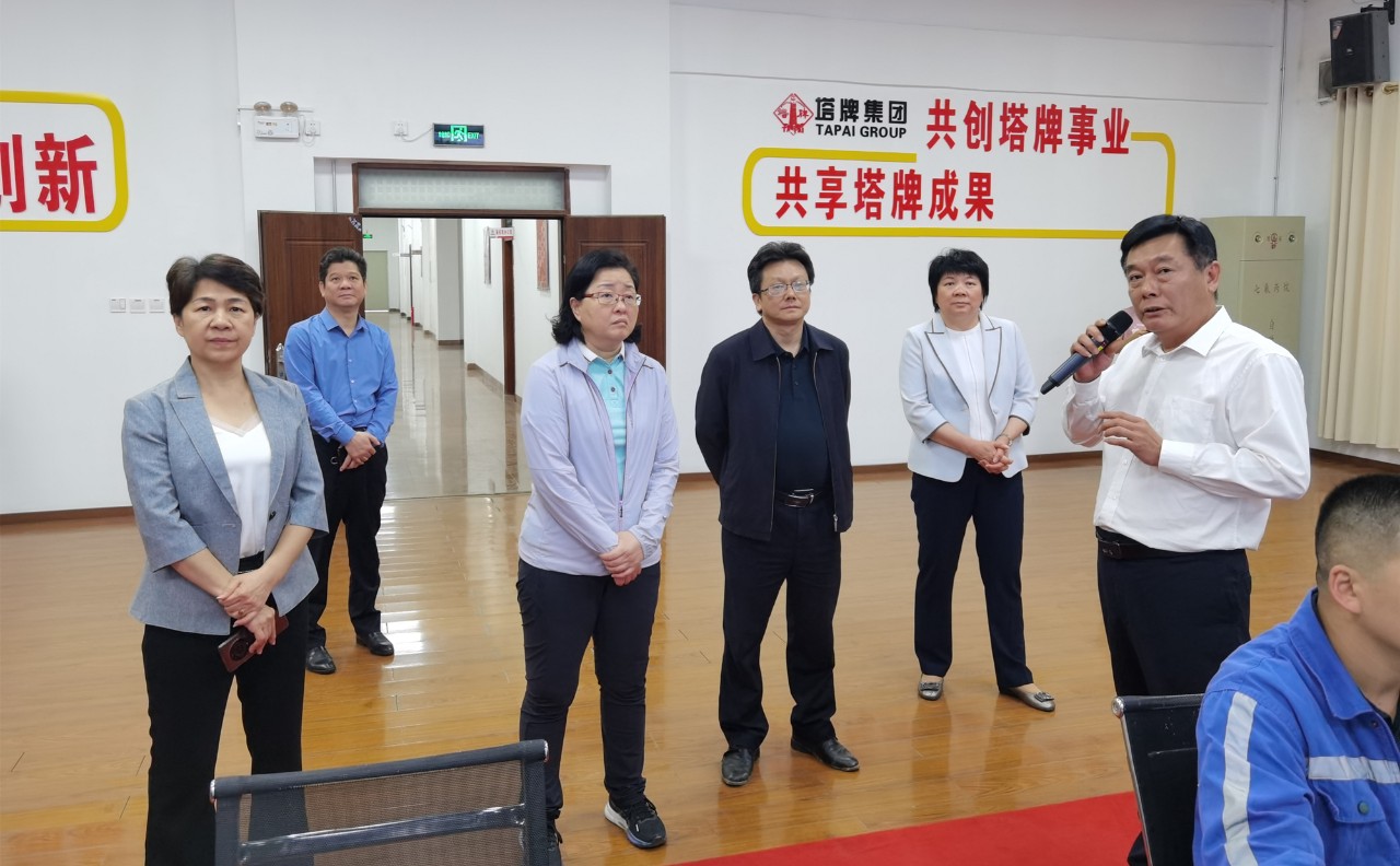 维多利亚老品牌vic(集团)官方网站