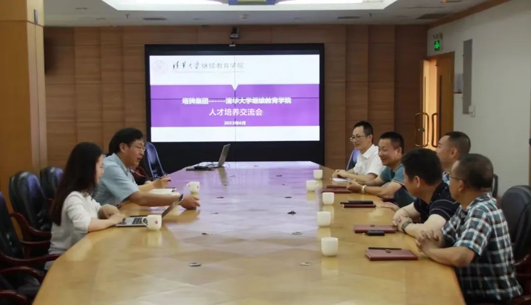 维多利亚老品牌vic(集团)官方网站