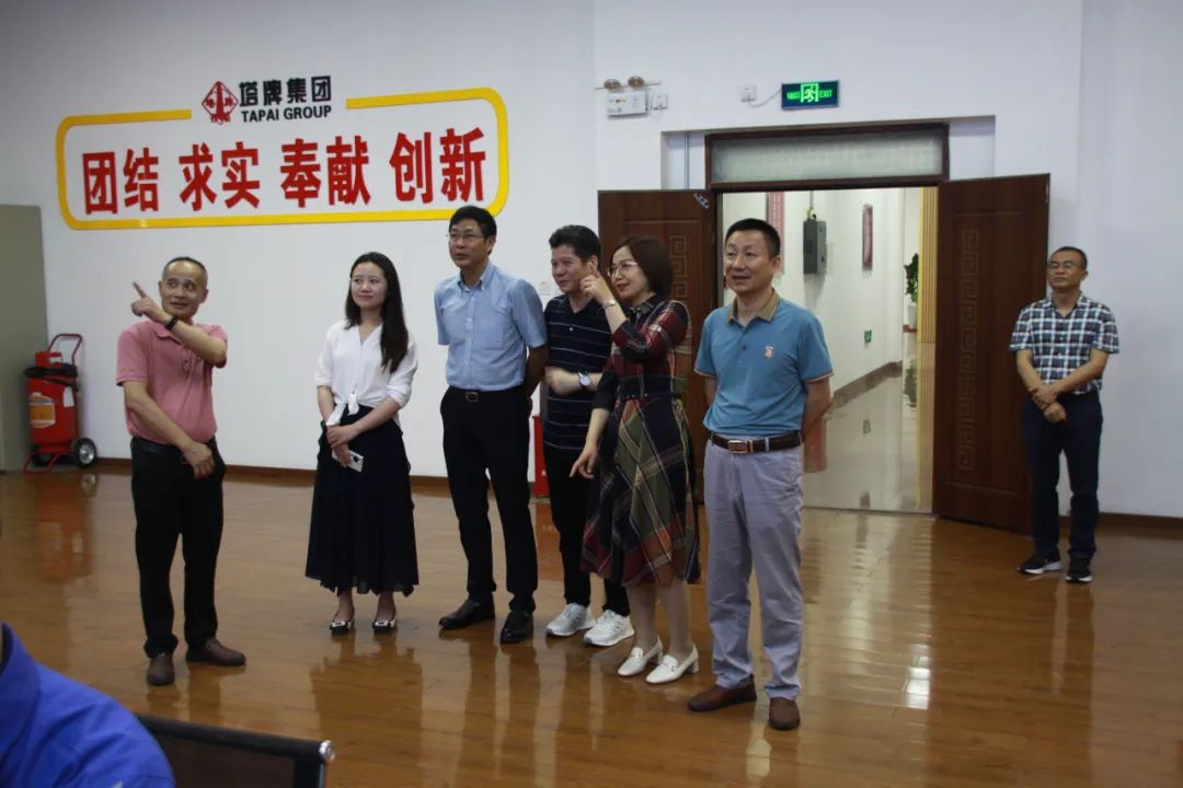 维多利亚老品牌vic(集团)官方网站