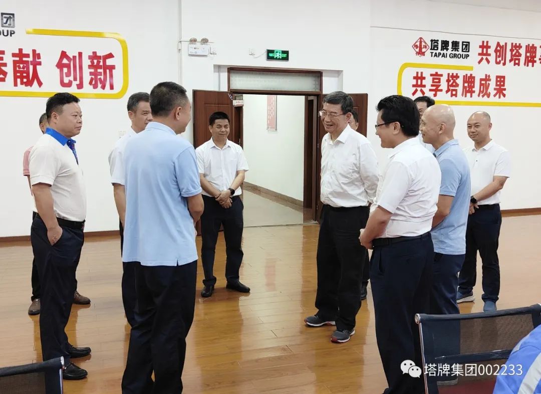 维多利亚老品牌vic(集团)官方网站