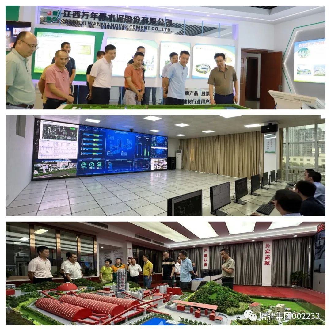 维多利亚老品牌vic(集团)官方网站