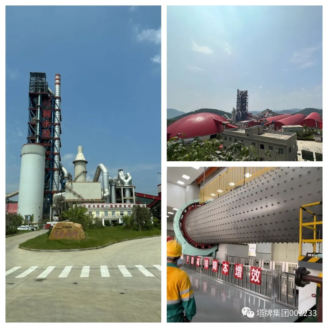 维多利亚老品牌vic(集团)官方网站