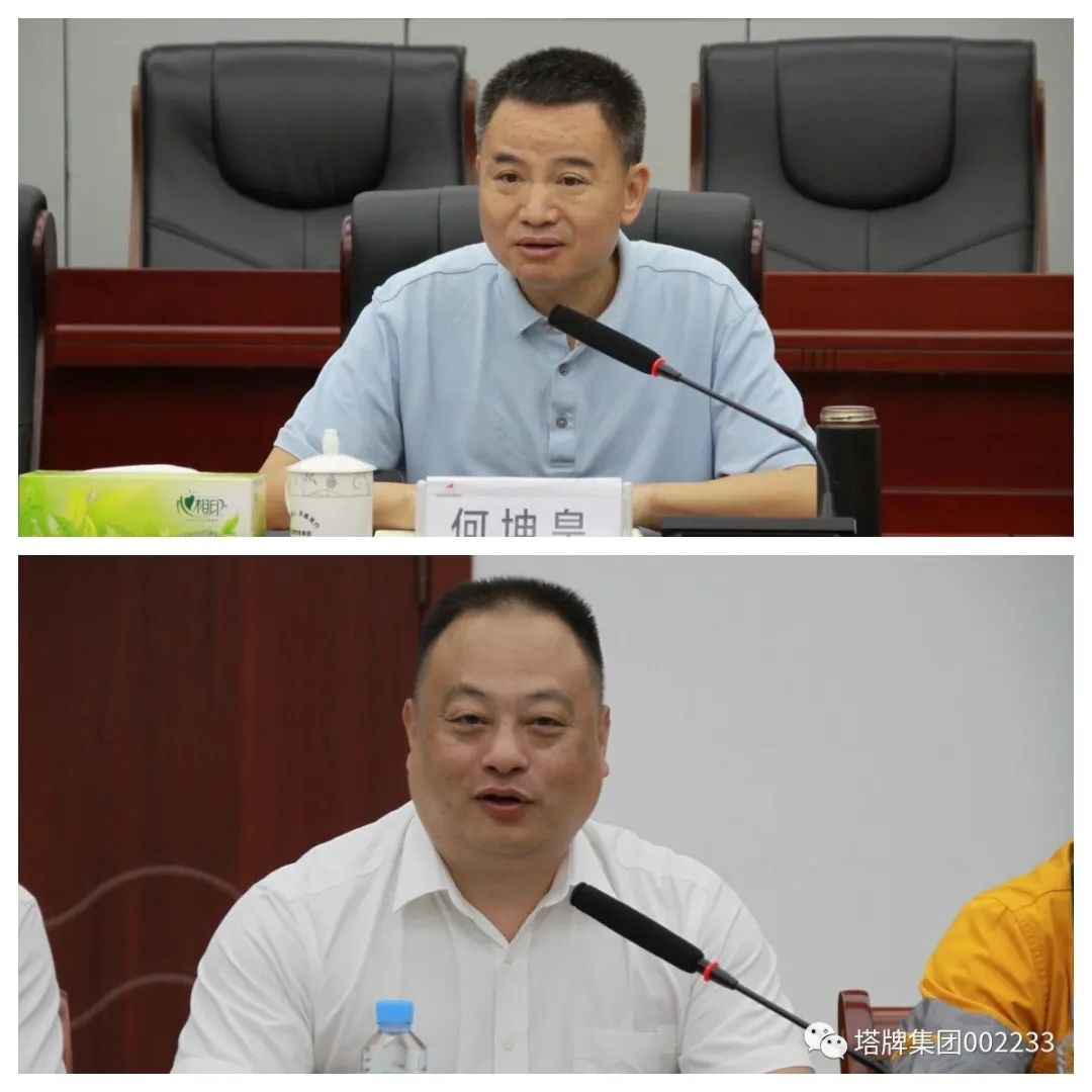 维多利亚老品牌vic(集团)官方网站