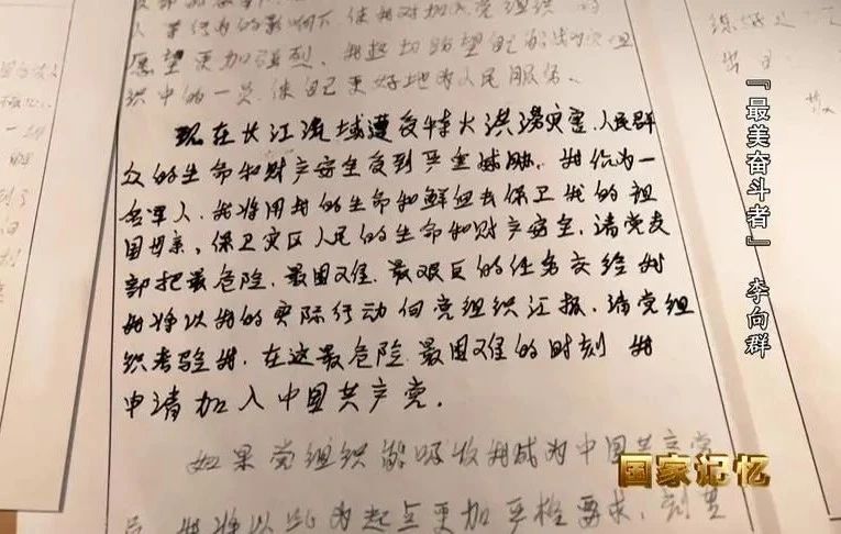 维多利亚老品牌vic(集团)官方网站