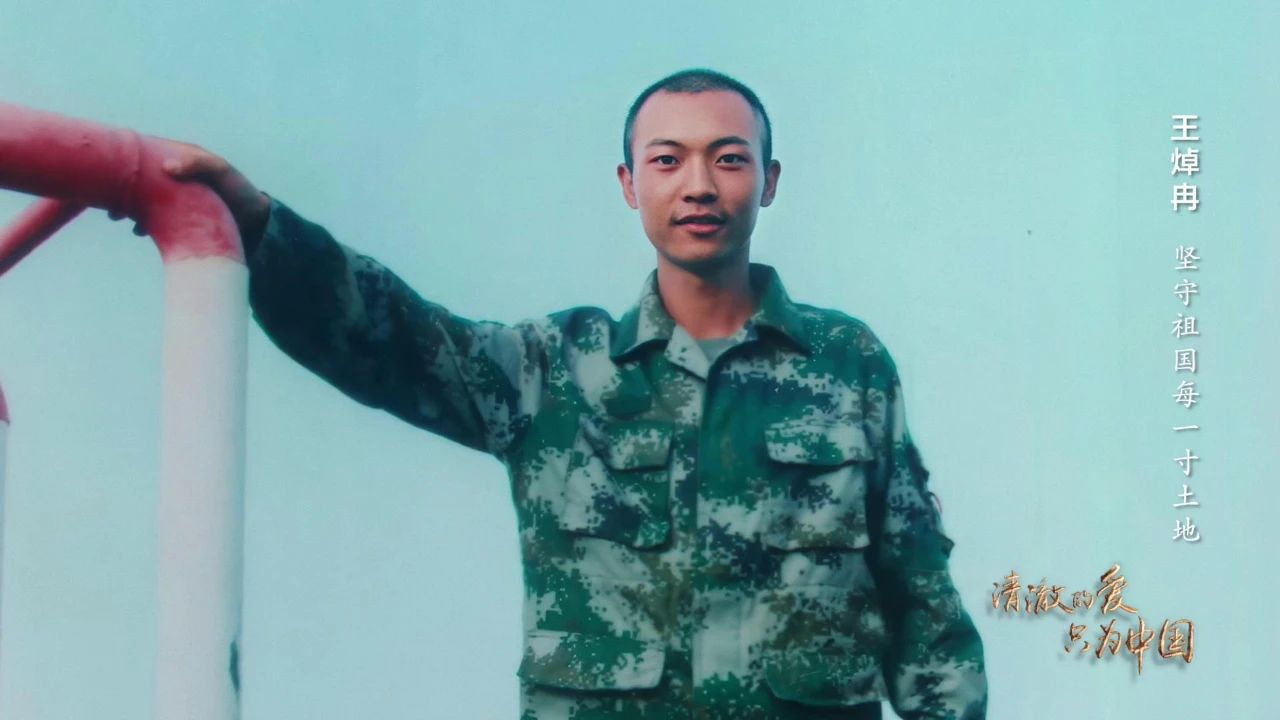 维多利亚老品牌vic(集团)官方网站