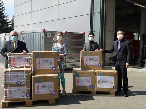 维多利亚老品牌vic(集团)官方网站