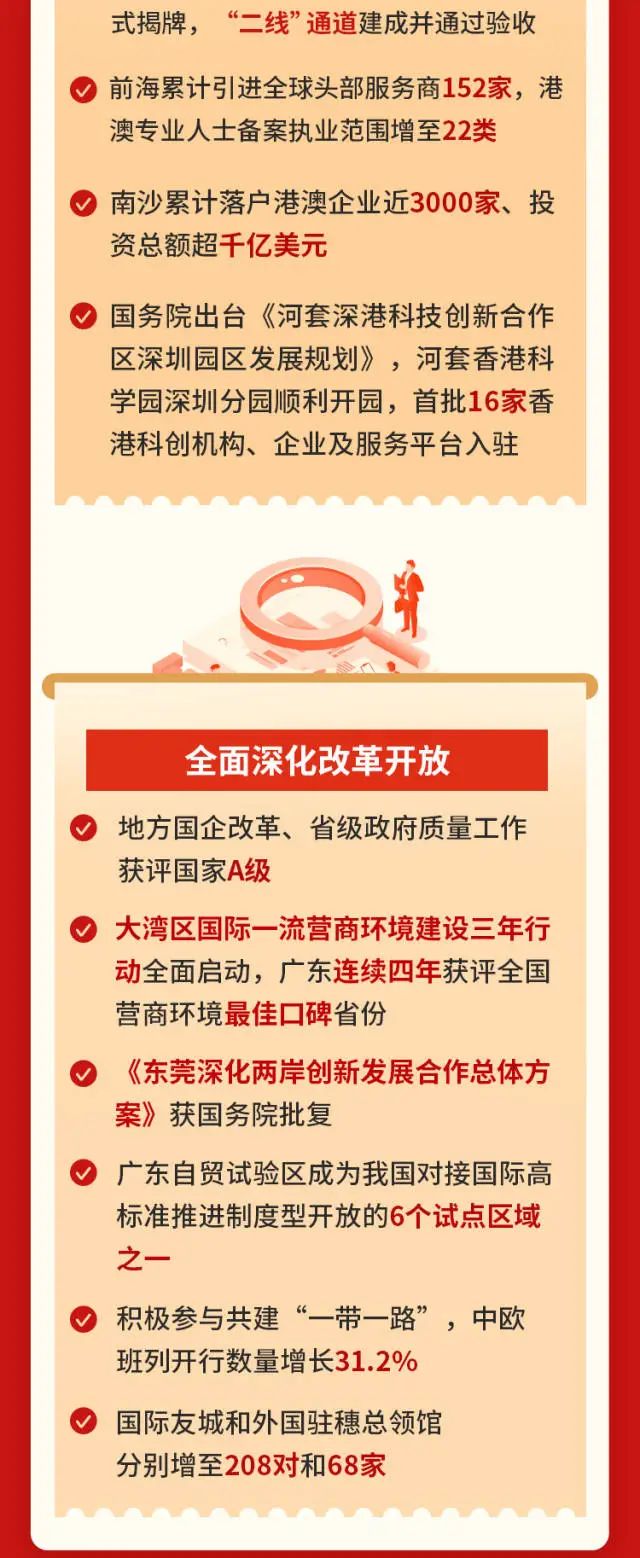 维多利亚老品牌vic(集团)官方网站