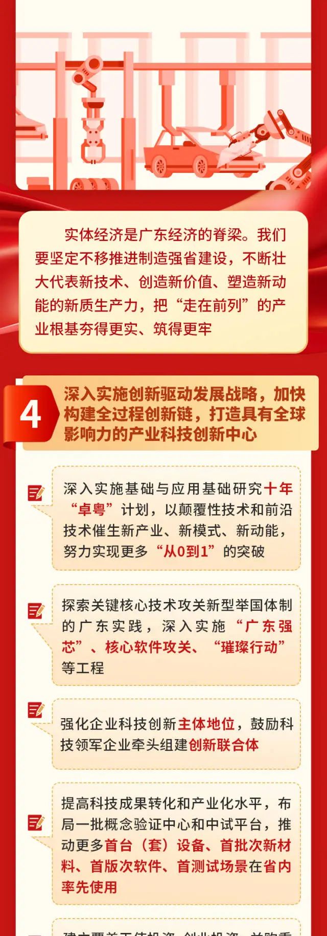 维多利亚老品牌vic(集团)官方网站