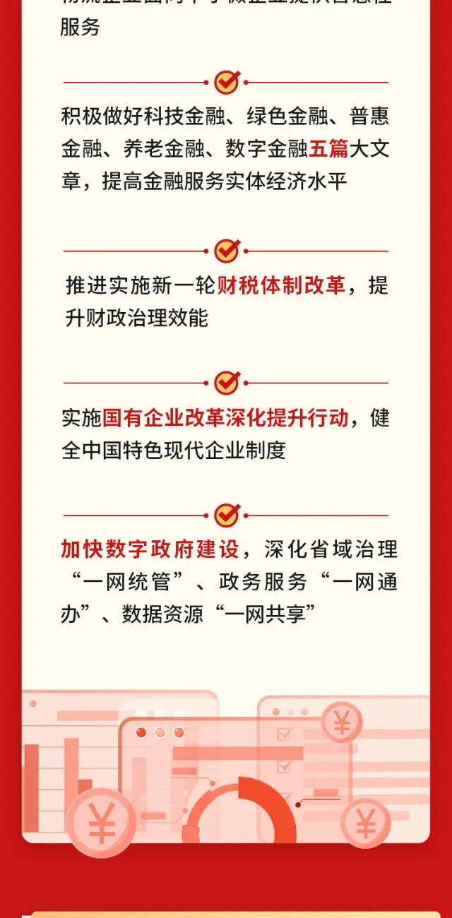 维多利亚老品牌vic(集团)官方网站