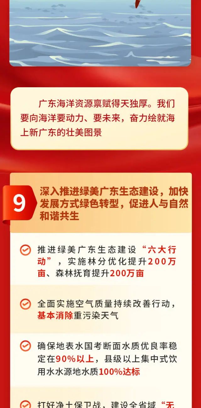 维多利亚老品牌vic(集团)官方网站