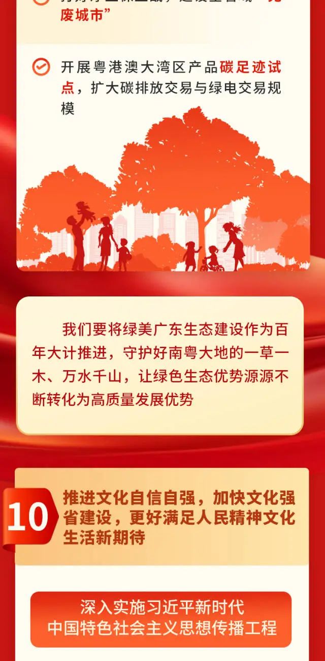 维多利亚老品牌vic(集团)官方网站