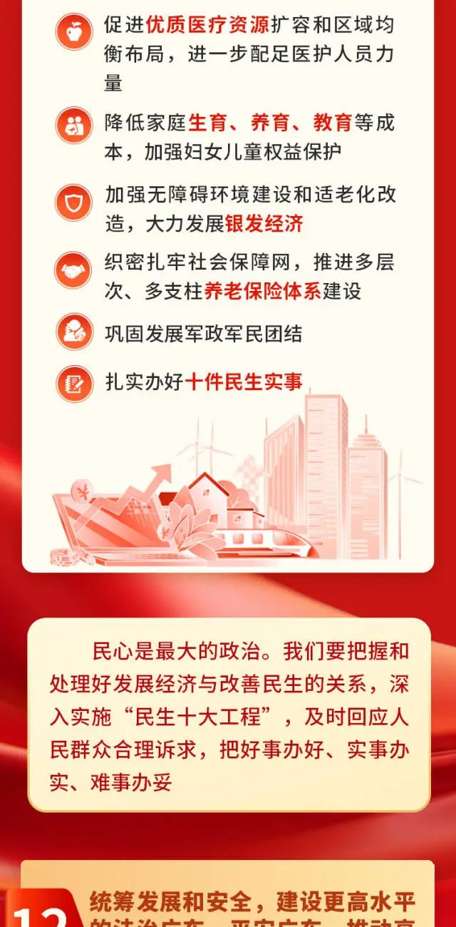 维多利亚老品牌vic(集团)官方网站