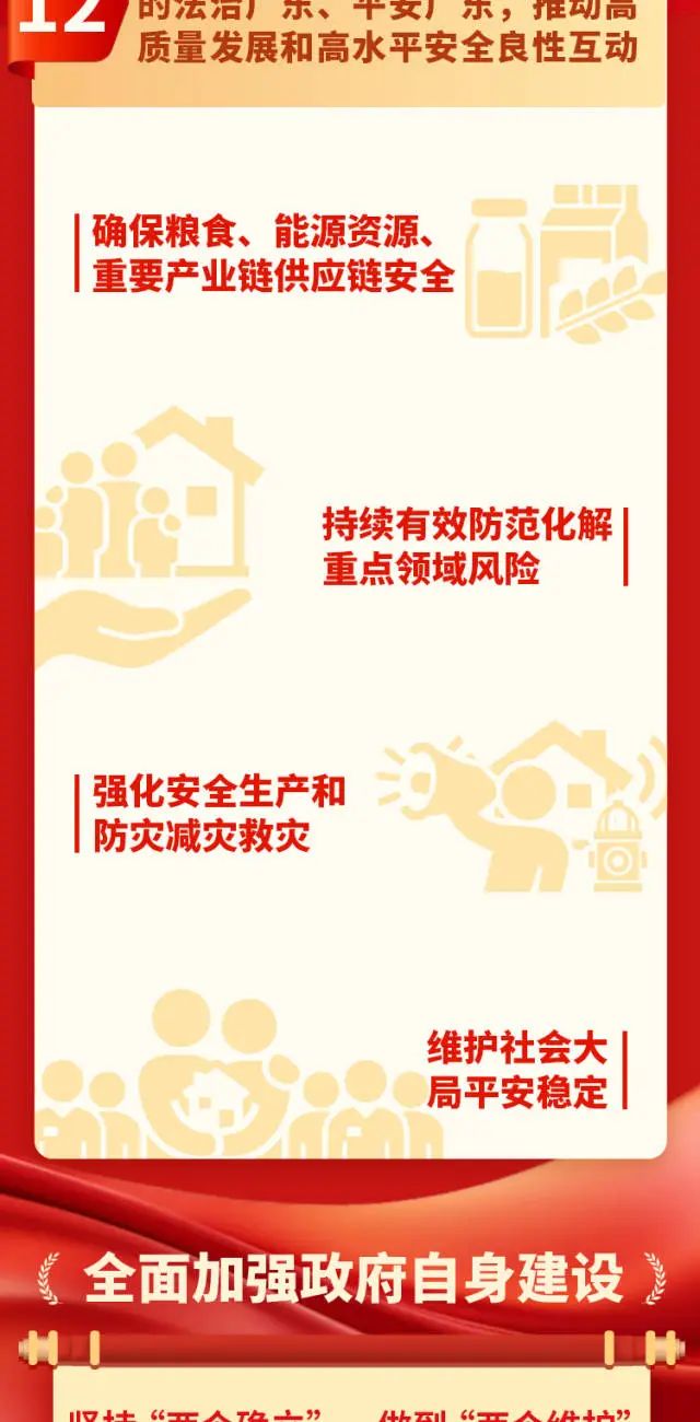 维多利亚老品牌vic(集团)官方网站