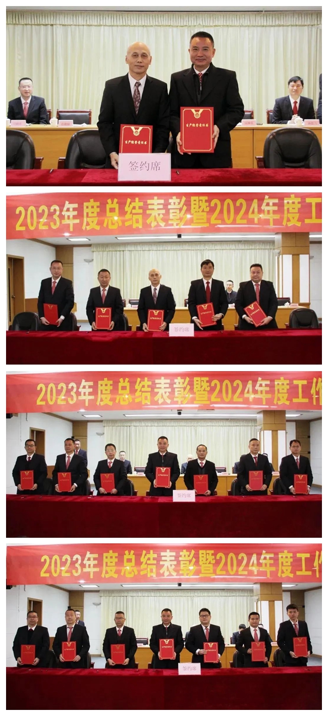 维多利亚老品牌vic(集团)官方网站