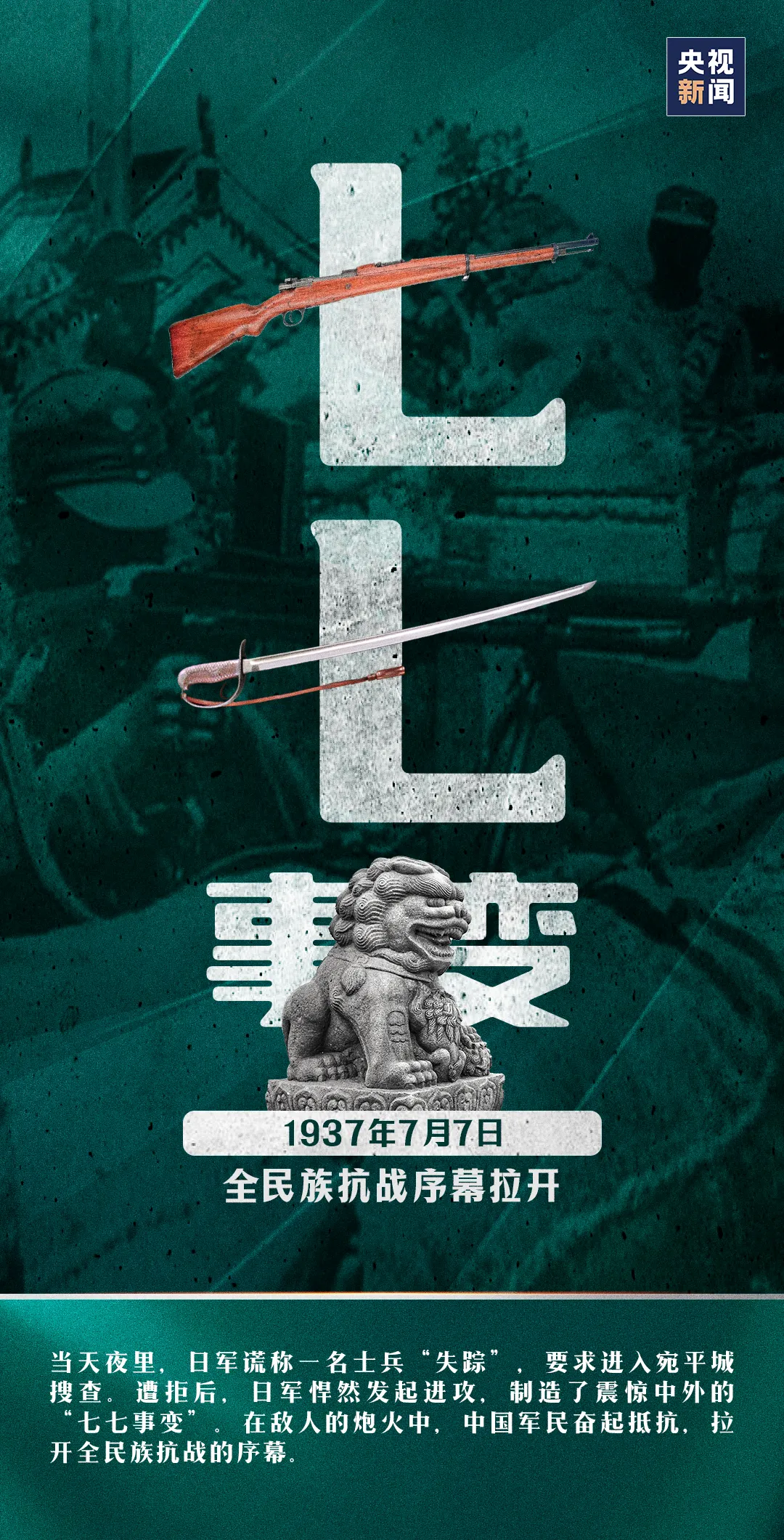 维多利亚老品牌vic(集团)官方网站