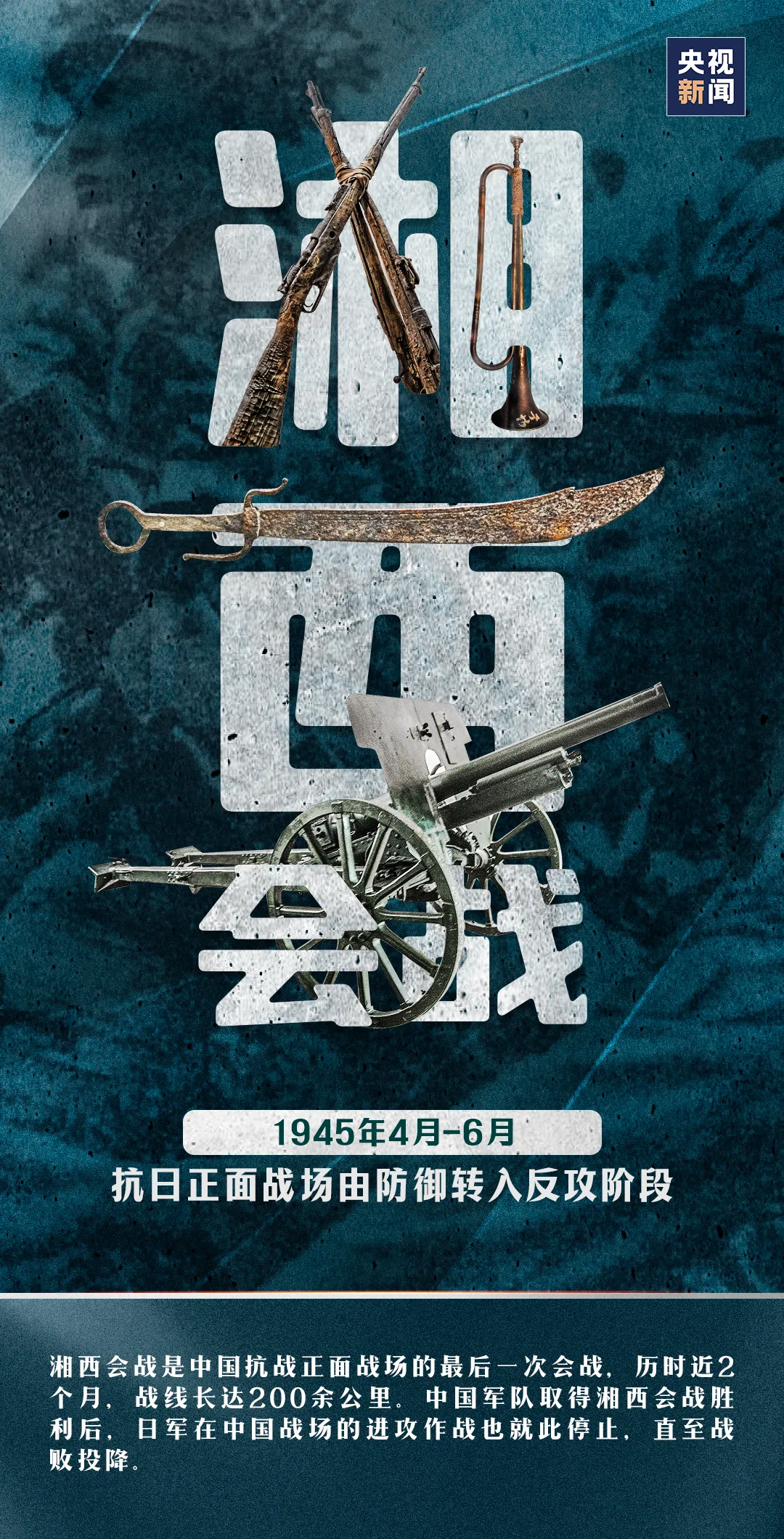 维多利亚老品牌vic(集团)官方网站