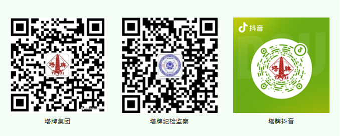 维多利亚老品牌vic(集团)官方网站