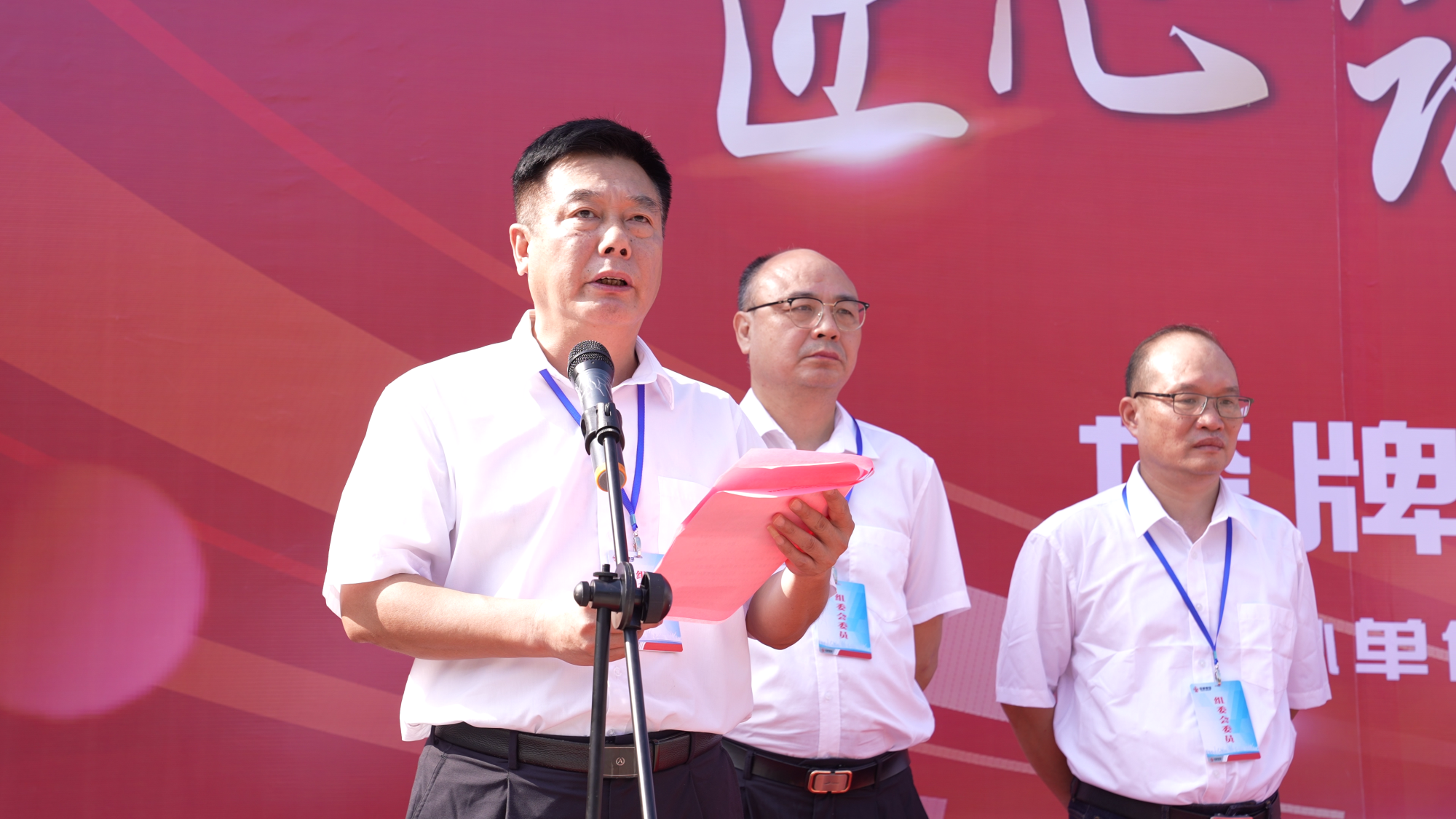 维多利亚老品牌vic(集团)官方网站