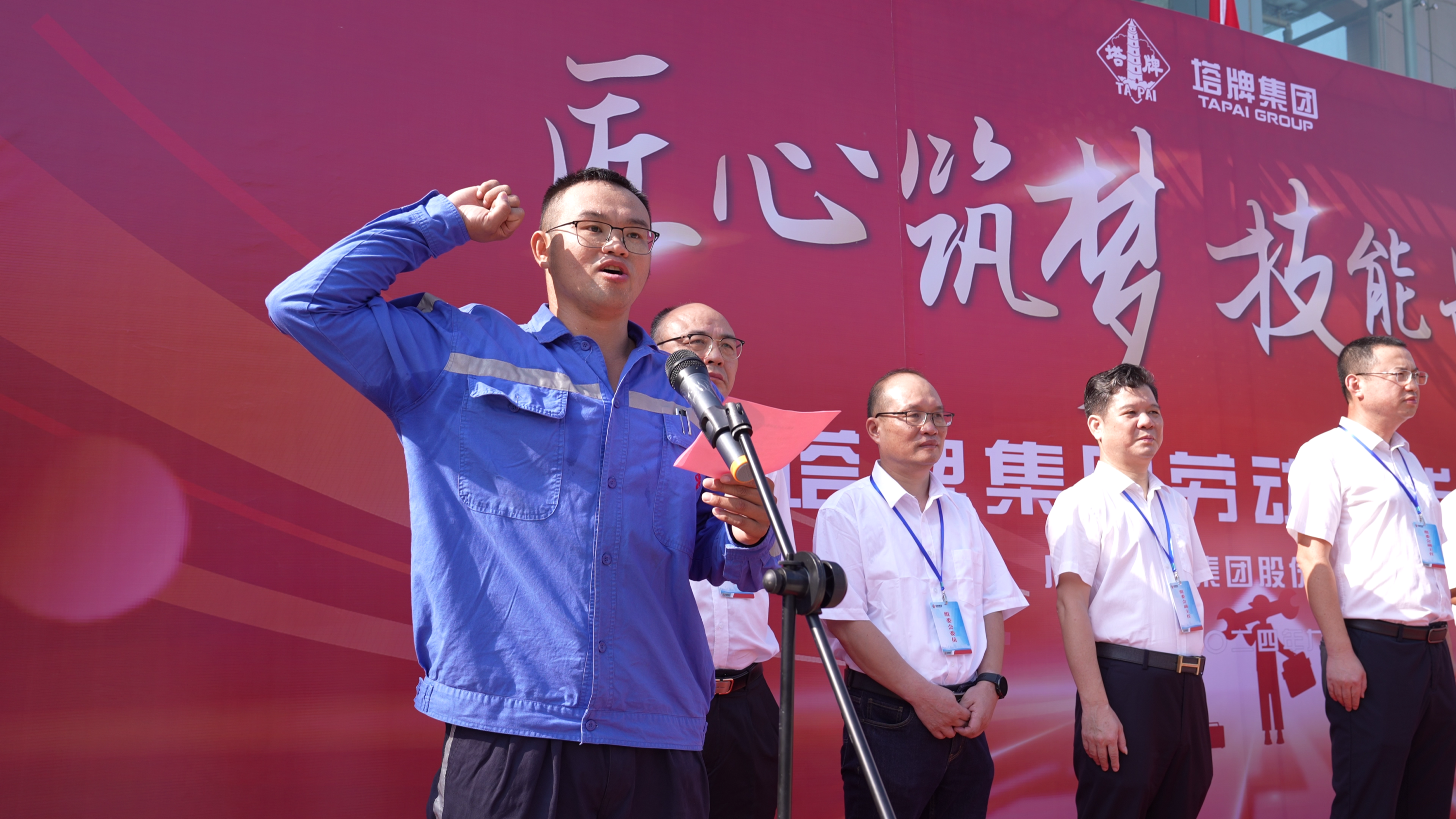 维多利亚老品牌vic(集团)官方网站