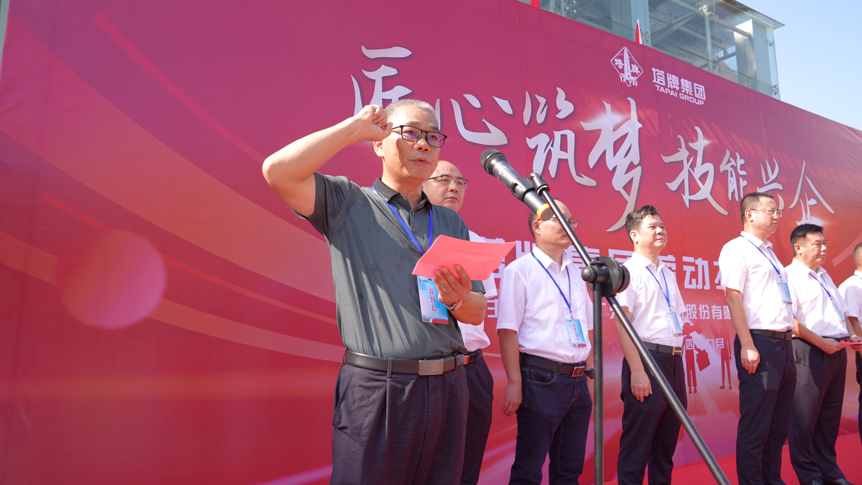 维多利亚老品牌vic(集团)官方网站