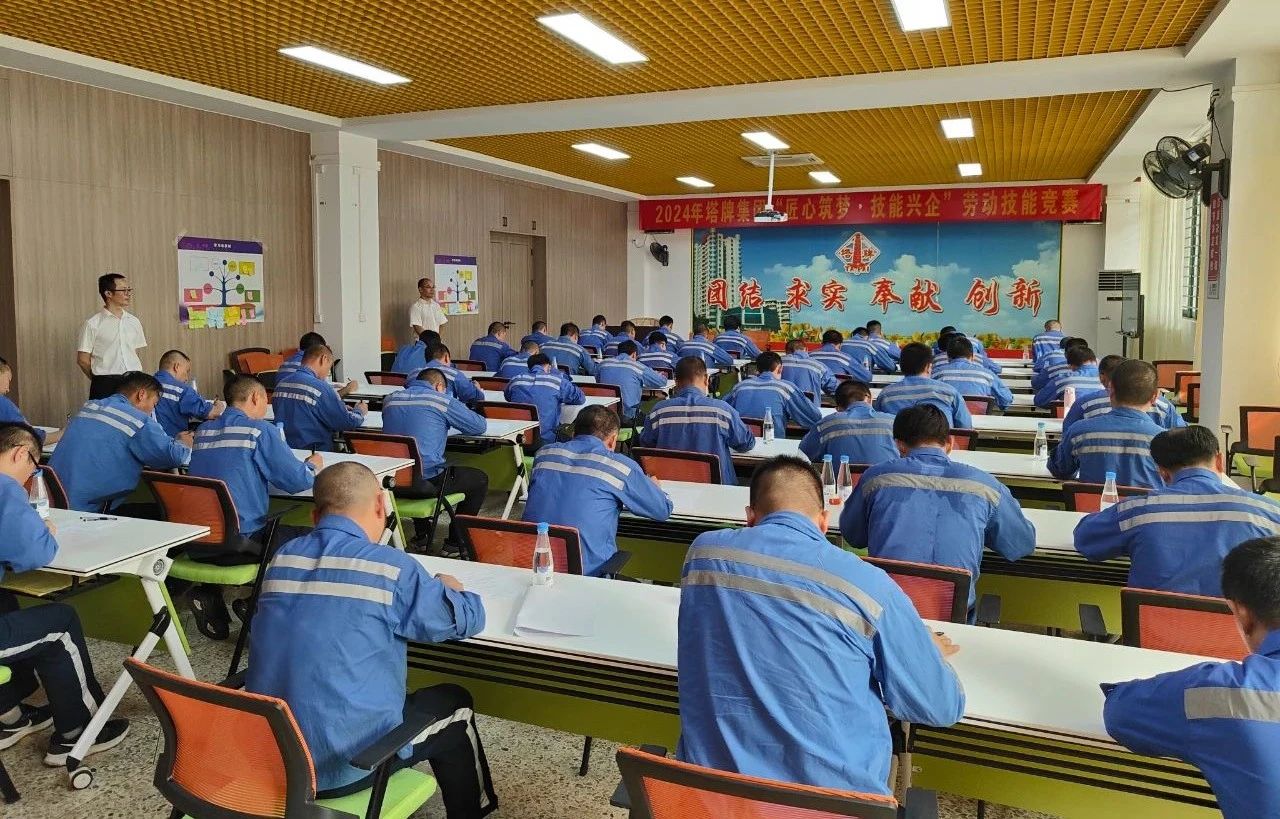 维多利亚老品牌vic(集团)官方网站