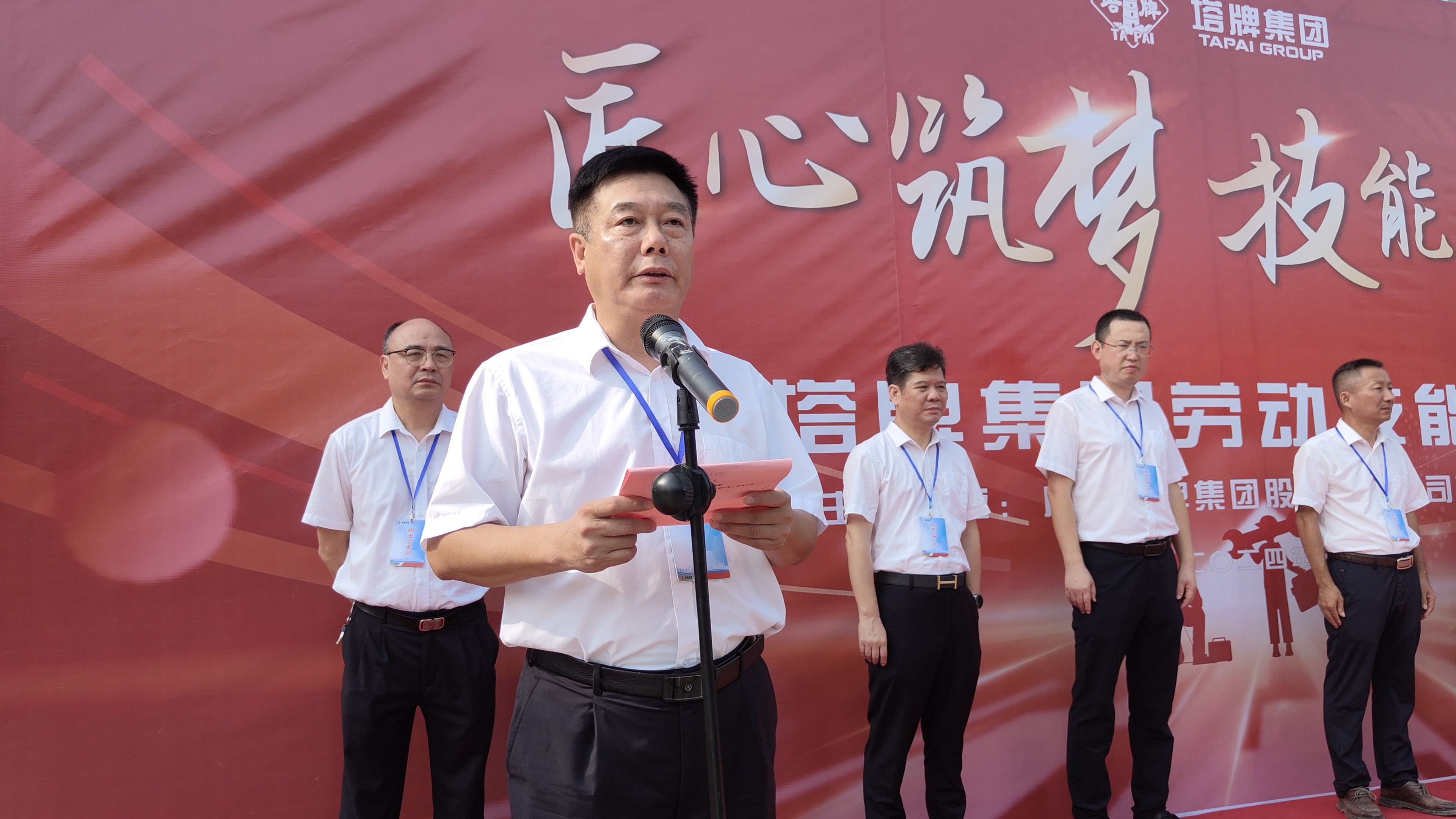 维多利亚老品牌vic(集团)官方网站