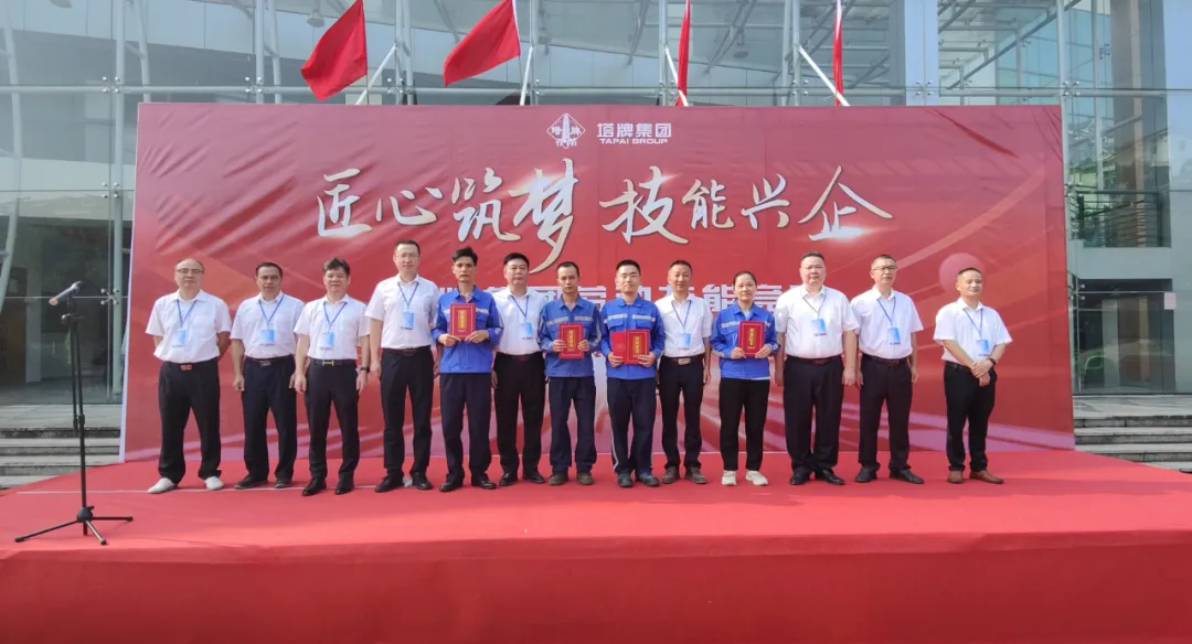 维多利亚老品牌vic(集团)官方网站