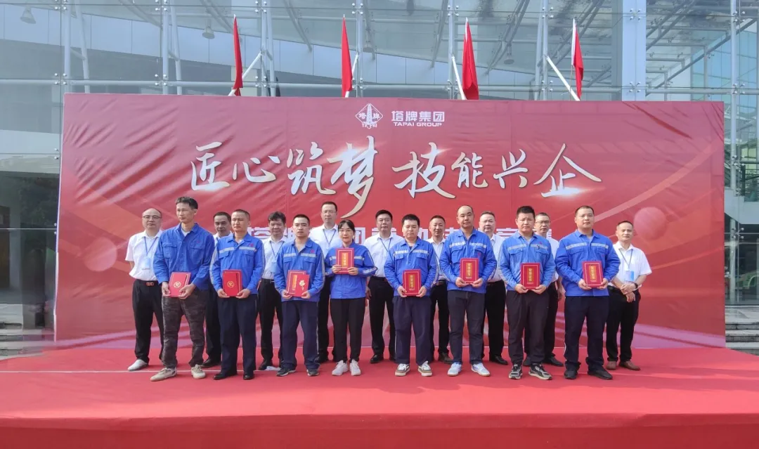 维多利亚老品牌vic(集团)官方网站