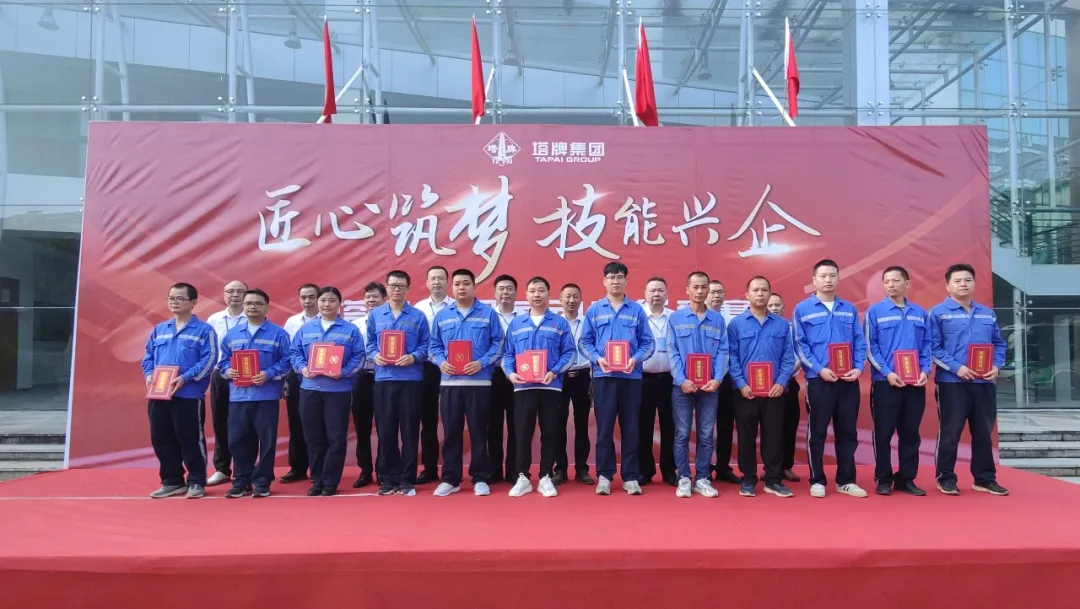 维多利亚老品牌vic(集团)官方网站