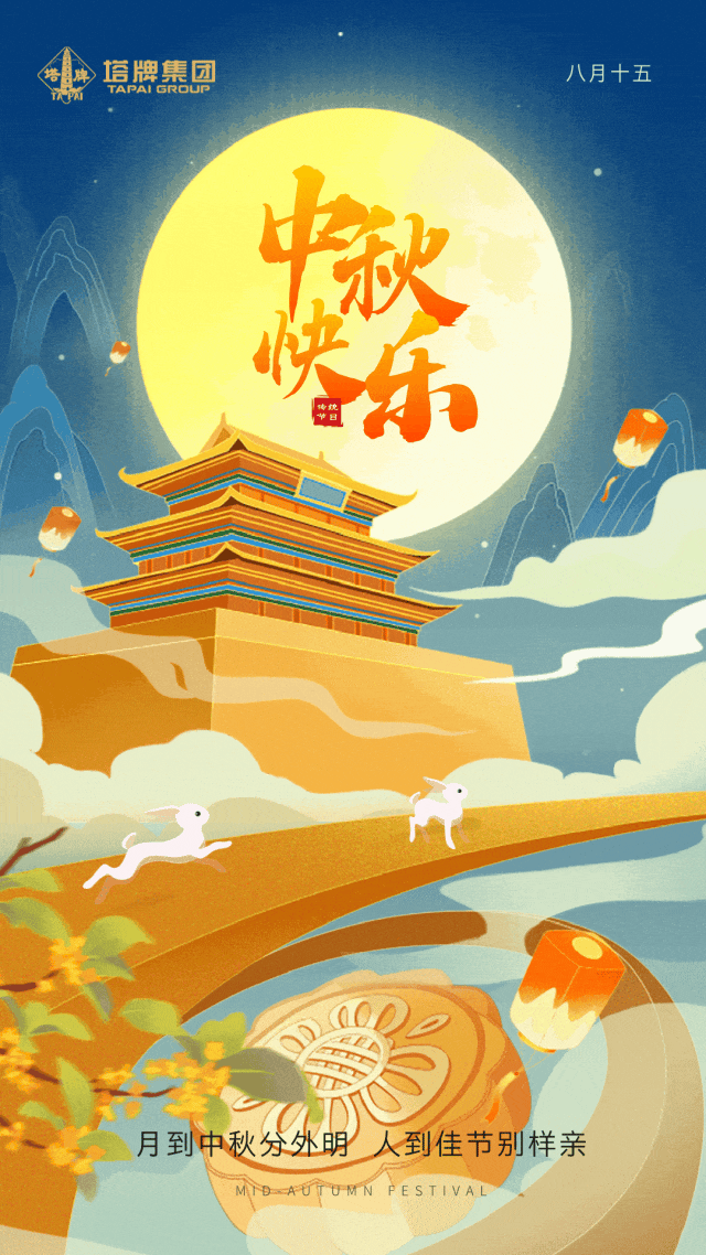 维多利亚老品牌vic(集团)官方网站