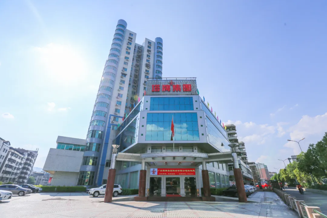 维多利亚老品牌vic(集团)官方网站