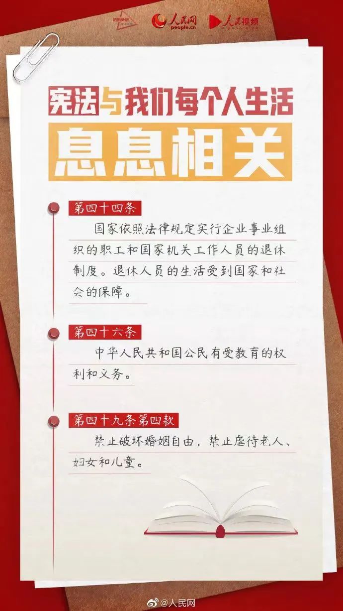 维多利亚老品牌vic(集团)官方网站