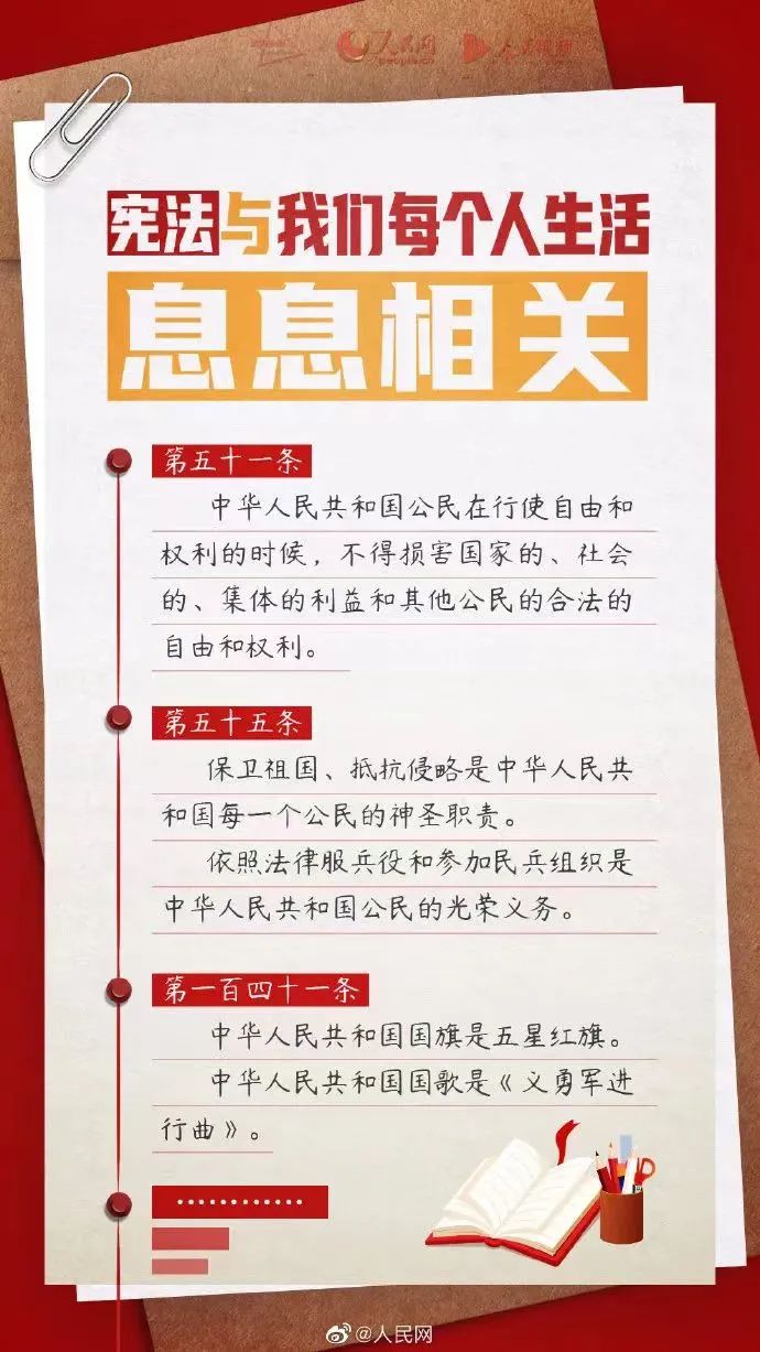 维多利亚老品牌vic(集团)官方网站