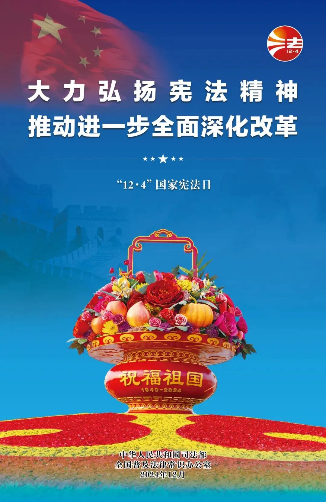 维多利亚老品牌vic(集团)官方网站