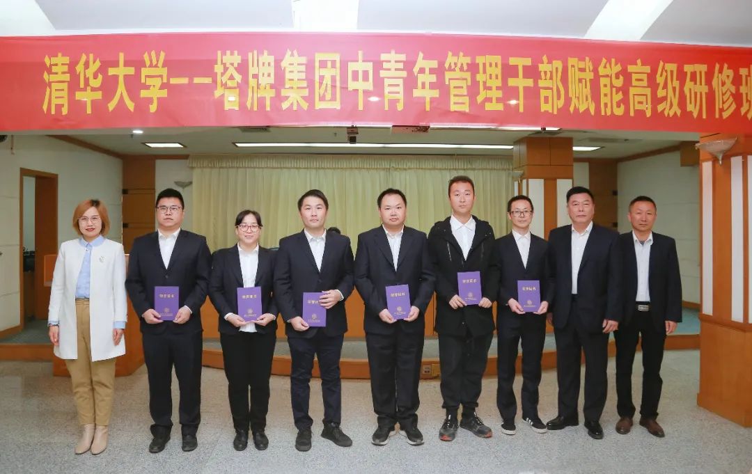 维多利亚老品牌vic(集团)官方网站