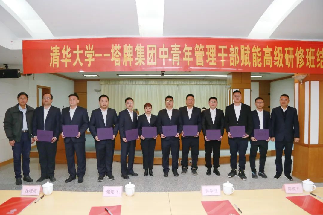 维多利亚老品牌vic(集团)官方网站