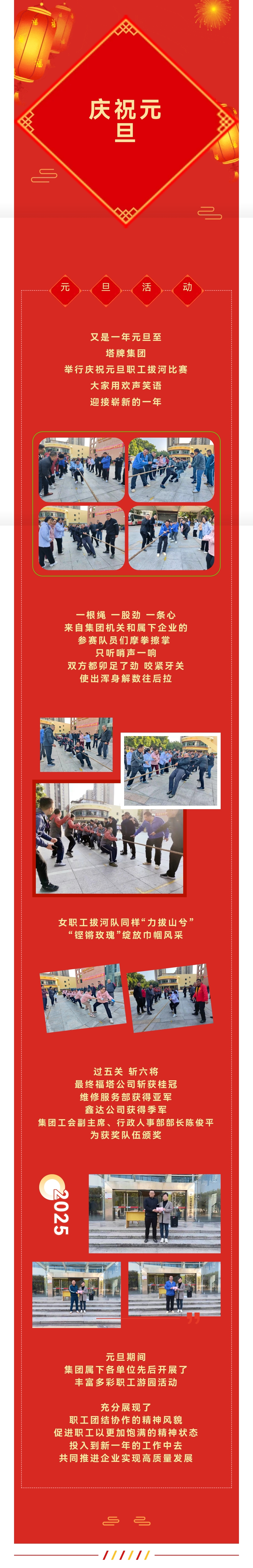 维多利亚老品牌vic(集团)官方网站