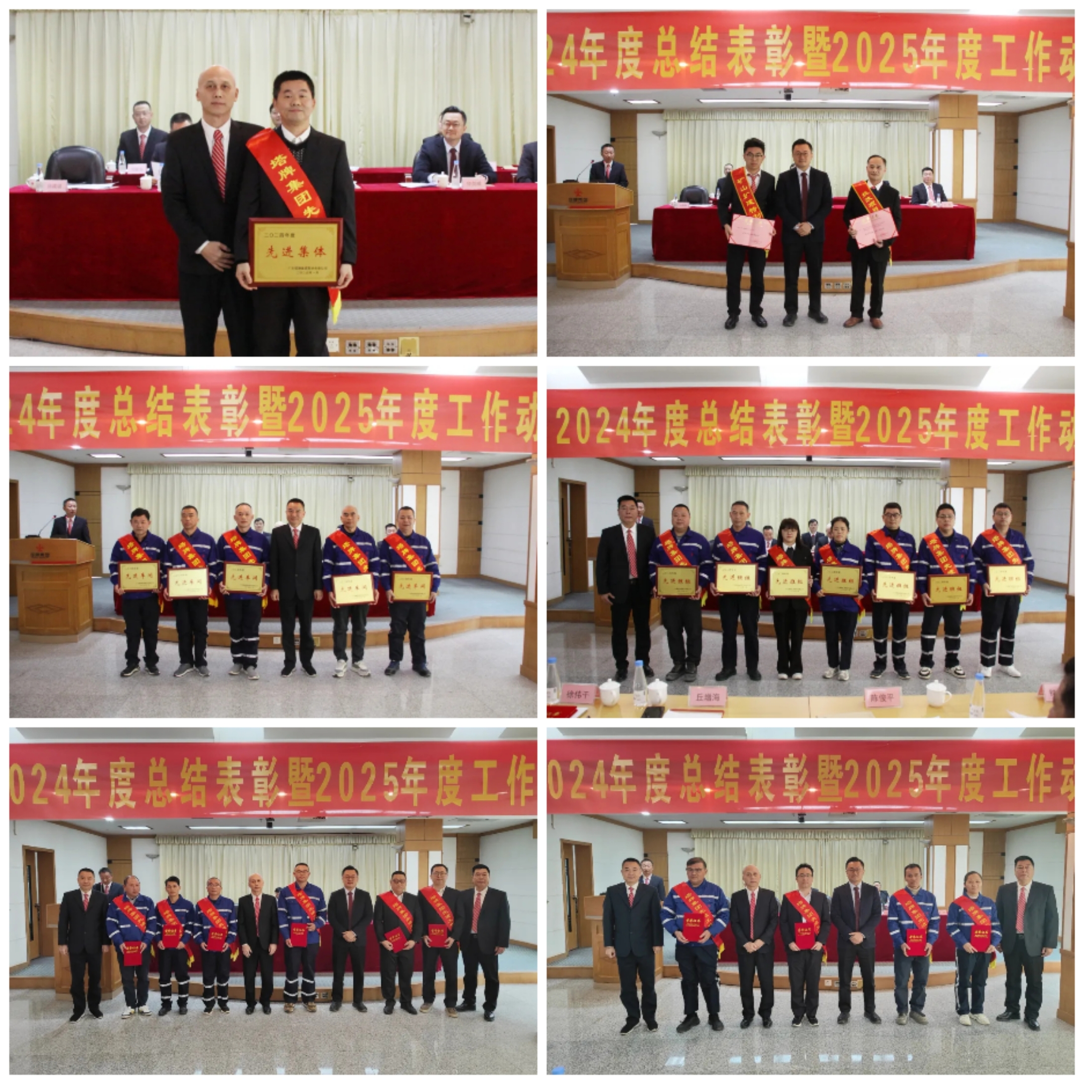 维多利亚老品牌vic(集团)官方网站