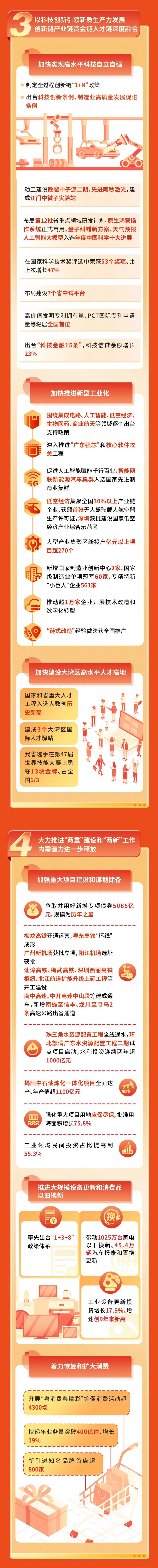 维多利亚老品牌vic(集团)官方网站