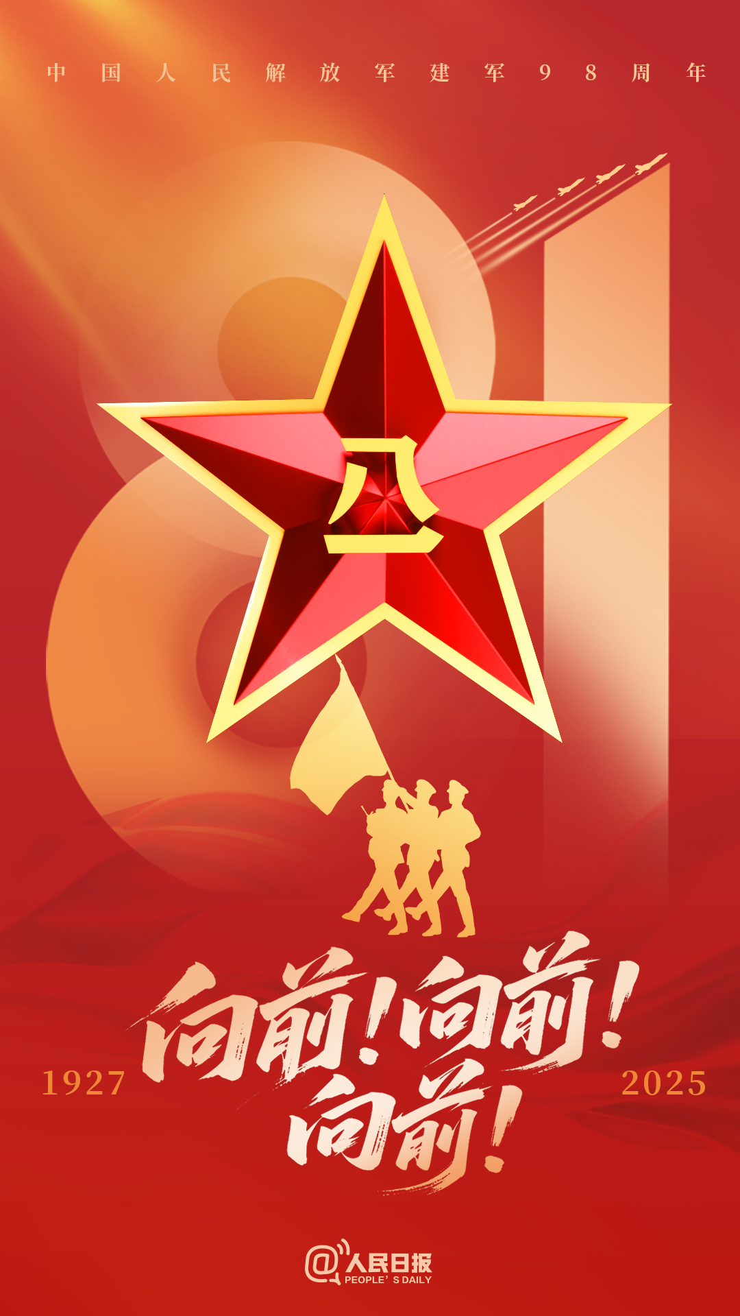 维多利亚老品牌vic(集团)官方网站