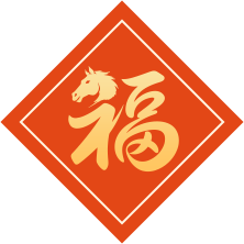 维多利亚老品牌vic(集团)官方网站